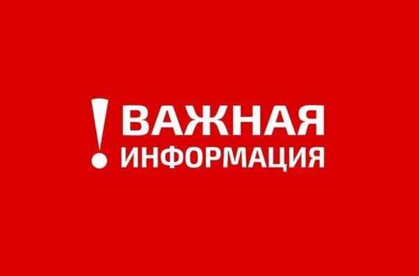 Бесплатная юридическая помощь многодетным родителям.